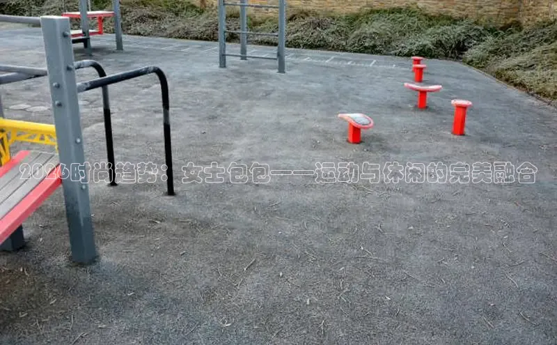 赏金国际模拟器