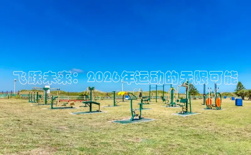 赏金国际官网网址
