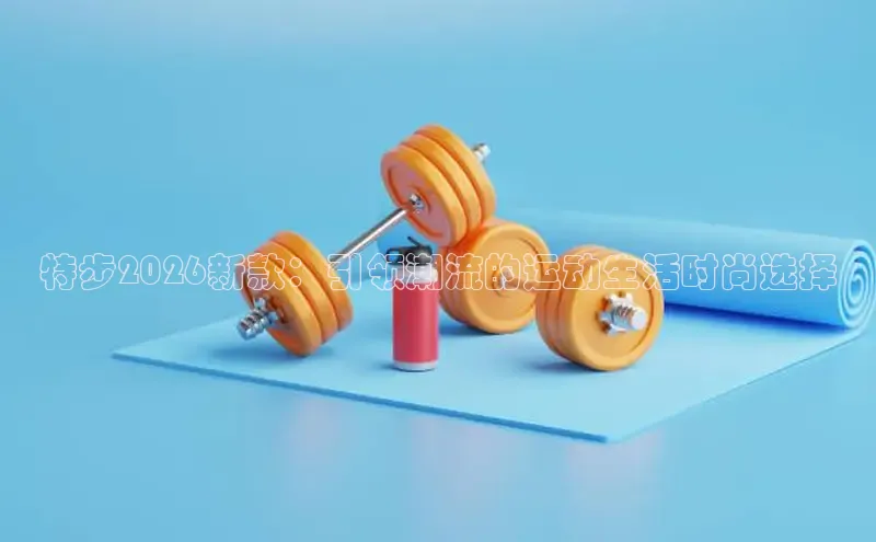 赏金国际app官方下载